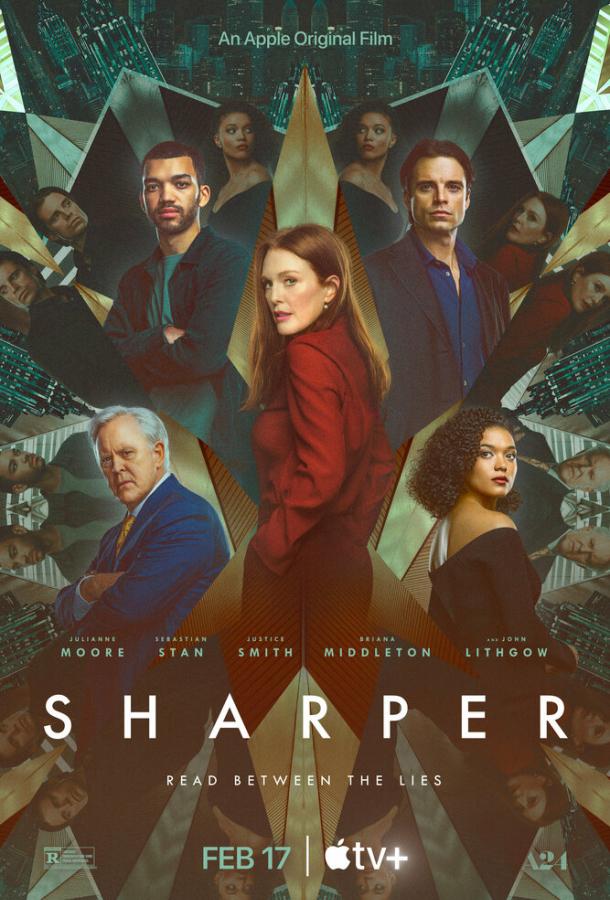 Фильм Аферисты (2023) смотреть онлайн в качестве FHD